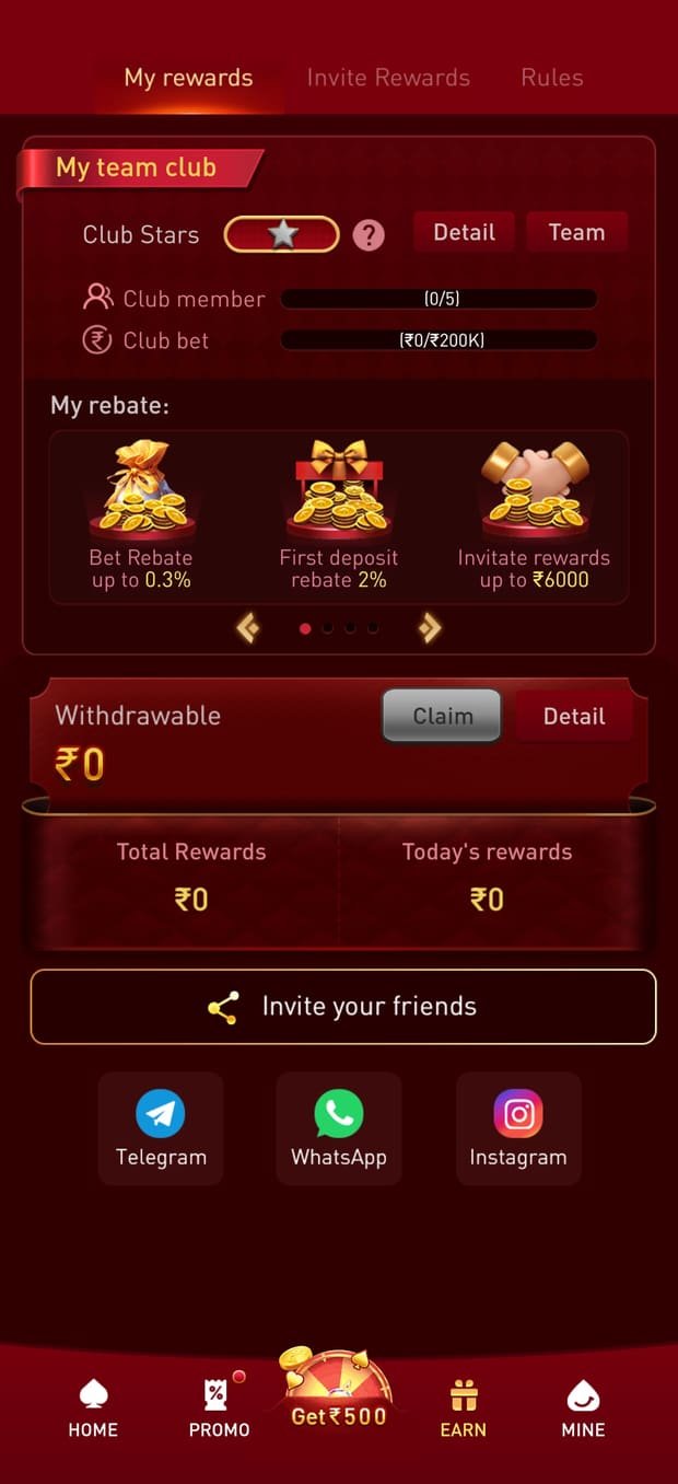 YY Game rewards club screen showing rebate tiers and invite sharing options